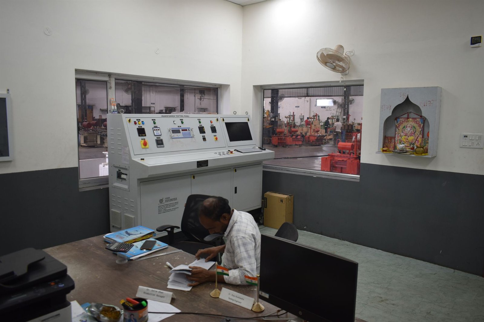 Laboratory