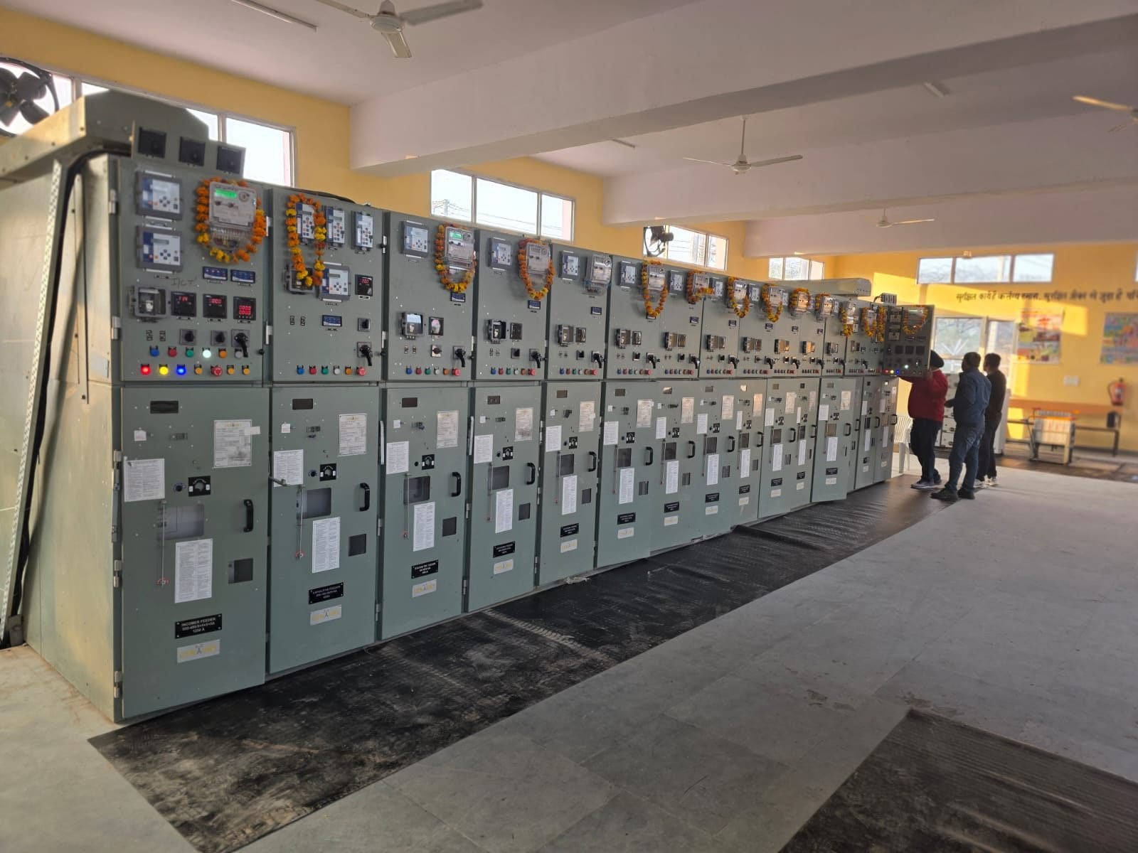 Control and metering panel room